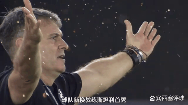 雷速-精彩不断，篮球场上充满悬念