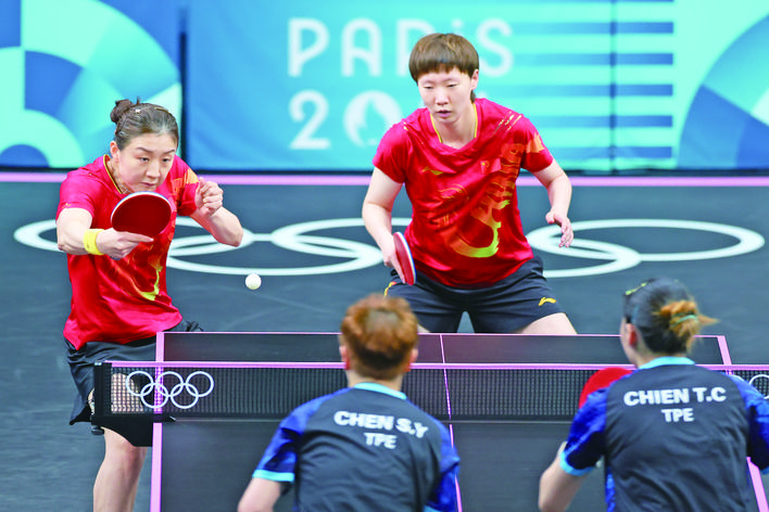 雷速官网-黑龙江继续强势进攻，力夺客场三分