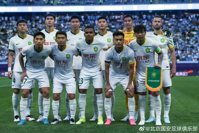 雷速体育比分直播-北京国安客场战胜对手，稳定排名积分榜前列